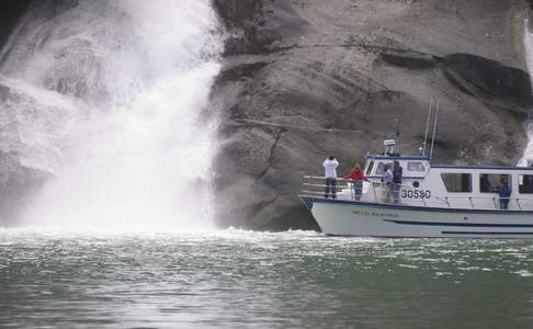 Tracy Arm Fjord